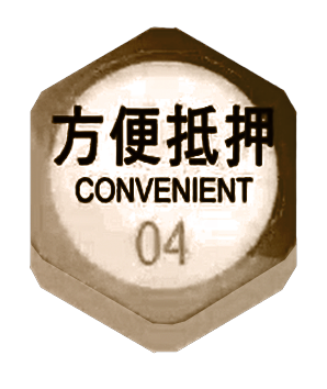 貴金屬回收 黃金 白銀 鈀金 鉑金