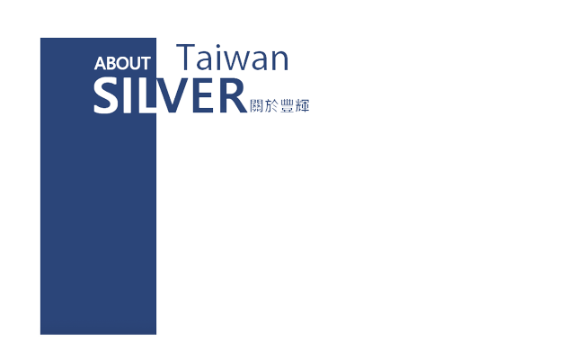 貴金屬回收 黃金 白銀 鈀金 鉑金